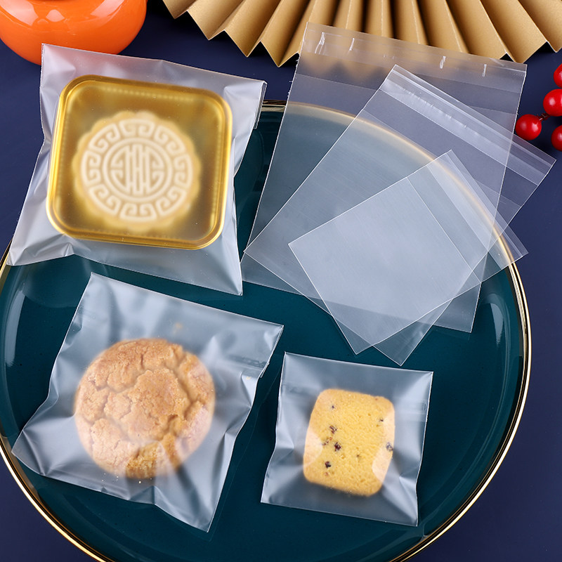 磨砂透明雪花酥装袋自粘烘焙牛轧饼蔓越莓奶枣曲奇小饼干袋自封袋
