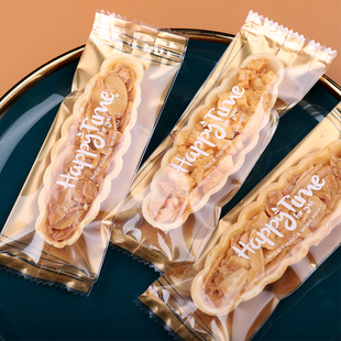 糯米船包装袋透明礼盒零食船型焦糖杏仁饼干甜品坚果密封机封袋子
