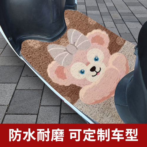 电动车脚垫适用雅迪爱玛台铃通用