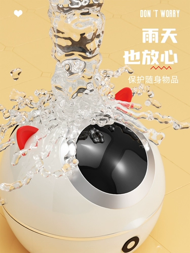 Ствол электромобиля Universal Yadi Emma, ​​Qingyuan Lvyuan Battle Battle Battle Batter Batter
