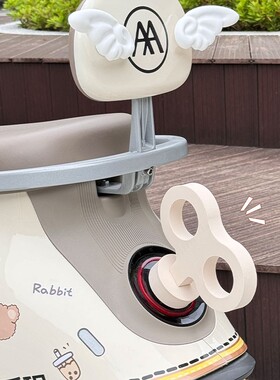 爱玛爱琪装饰发条小配件米黄色晴天雅迪q6/q50电动车蝴蝶结配饰