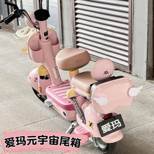 【小车型通用】好看又实用