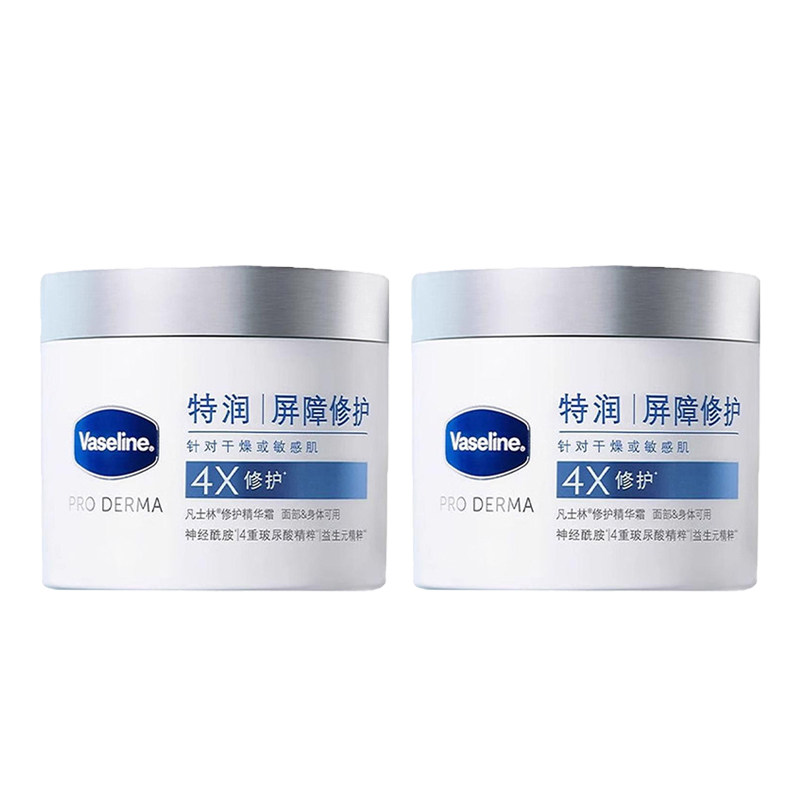 凡士林特润修护精华霜保湿温和雪融霜面部护理无刺激面霜身体乳
