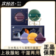 尔木萄七星粉扑气垫超软不易吃粉底液干湿两用美妆蛋海绵化定妆