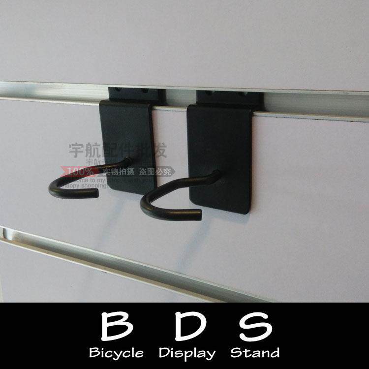 展示架BDS LZ02自行车 轮组展示 槽板挂钩 配件挂件墙壁挂架