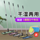 厂家直销无尘吸水拖把洁净室专用平板拖把GMP车间无尘拖把含税运