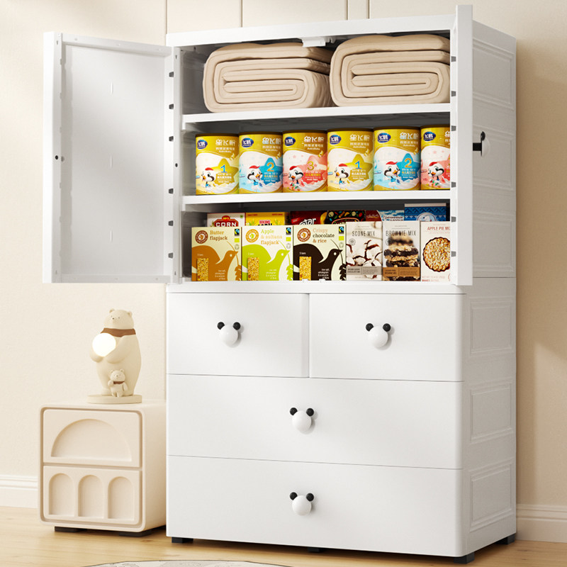 特大号加厚塑料简易儿童衣柜婴儿宝宝收纳柜卧室衣服储物柜衣橱,收纳整理,衣物收纳柜/简易衣橱,淘宝优惠券,粉丝福利购,淘宝优惠卷