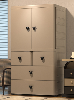 70/80cm特大加厚宝宝衣柜婴儿收纳柜简易儿童衣橱衣服整理储物柜