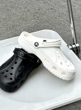 Crocs/卡骆驰 贝雅男女情侣沙滩洞洞鞋一脚蹬凉拖鞋10126-100/001