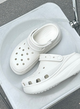 Crocs卡骆驰洞洞鞋泡芙厚底沙滩鞋拖鞋王俊凯同款男鞋女鞋 207521