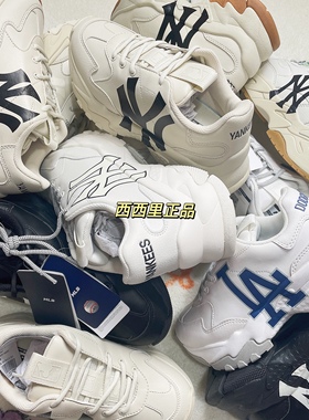 MLB增高复古老爹女鞋厚底经典低帮男学长鞋洋基队小白鞋3ASHC101N