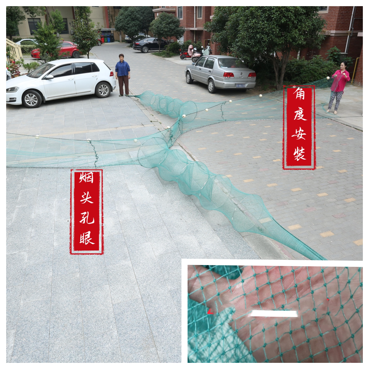 双尾双向拦渔网大口网多尾单向排网捕鱼网拉网拖尾可订制大直径网