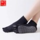 均码 瑜珈袜子防滑五指袜专业露趾袜瑜伽运动健身袜女士款 包邮 新款