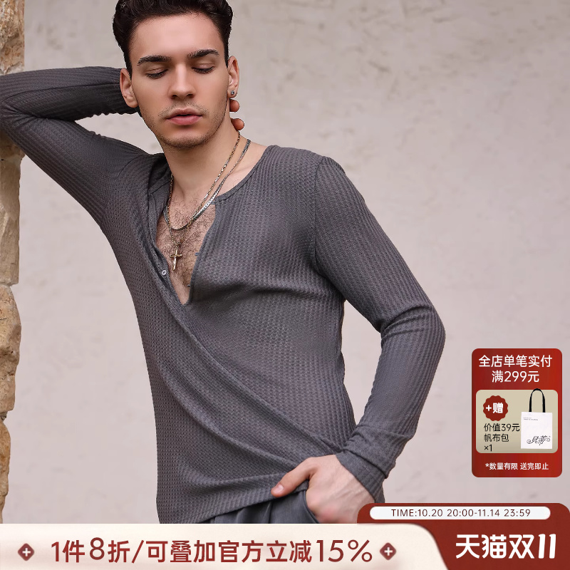 拉丁舞男士时尚练功服上衣