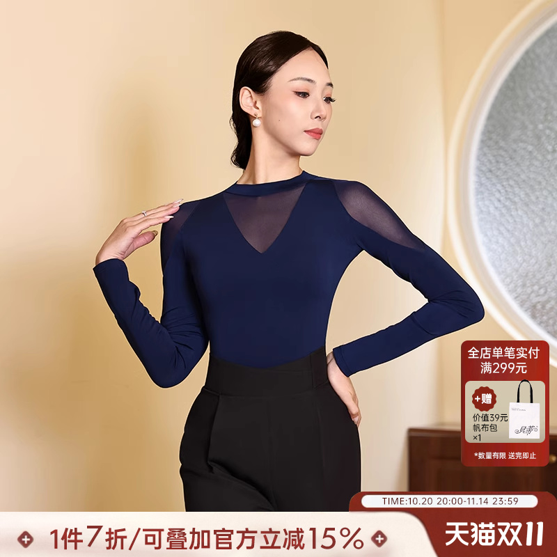 女士摩登舞交谊舞上衣