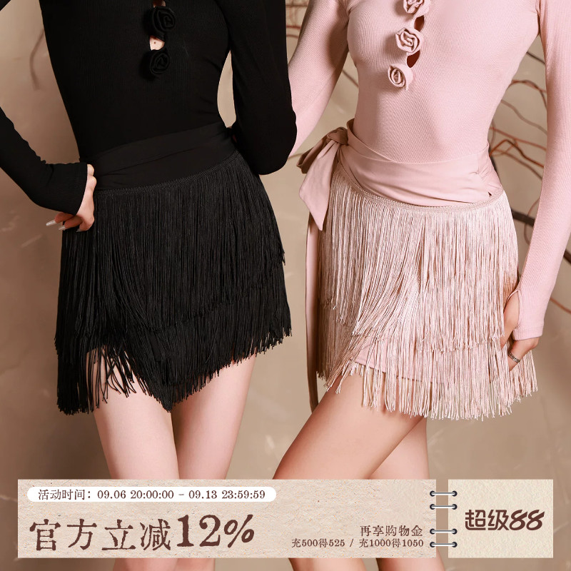 dancebaby服装流苏裙新款拉丁舞图片