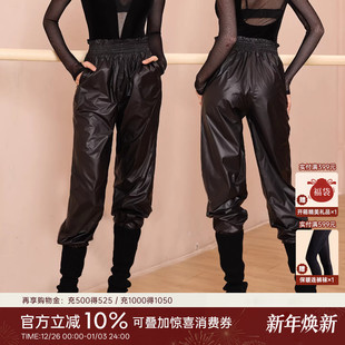 子女成人舞蹈裤 暴汗裤 2025新款 练功裤 BD58 舞裤 贝蒂拉丁舞专用裤