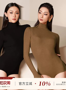 dancebaby拉丁舞服成人女2026新款专用上衣服装练功服长袖体服423