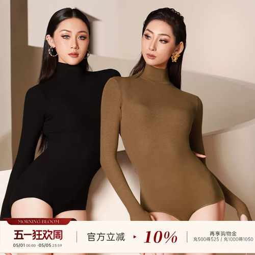 dancebaby女士拉丁舞体服