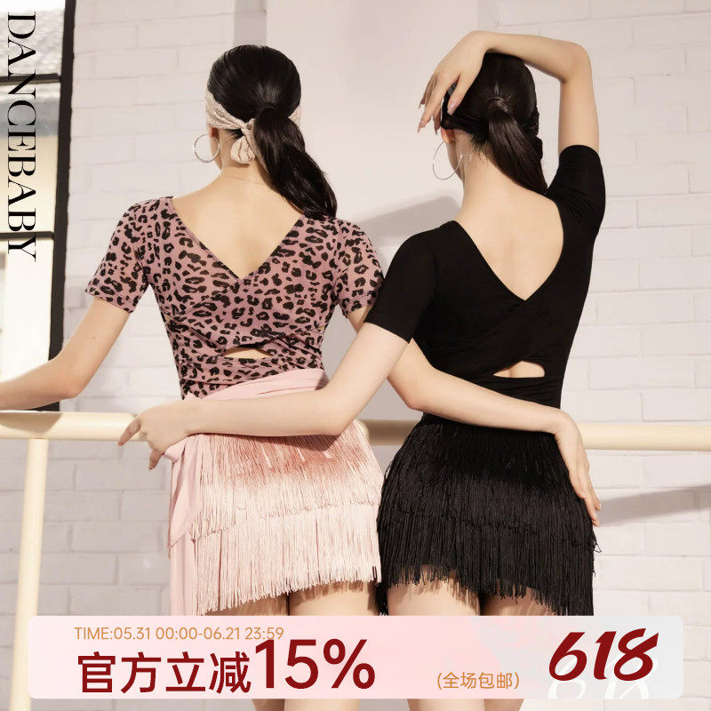 Dancebaby拉丁舞高级舞蹈上衣女成人跳舞新款舞衣服专用练功服49
