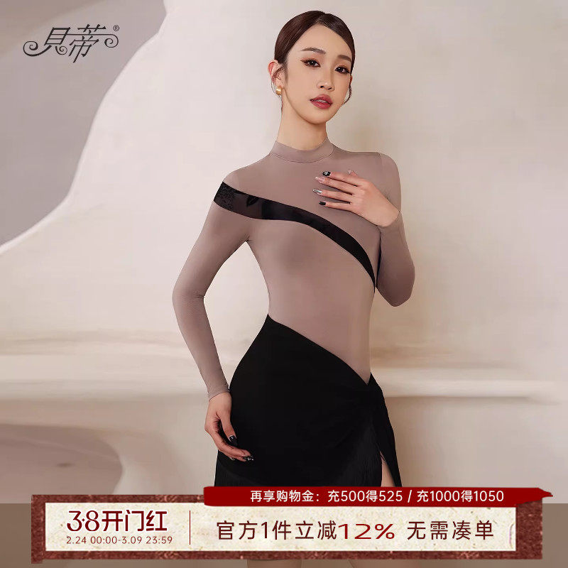 贝蒂拉丁舞上衣女2025新款跳舞上衣国标舞服烂花丝绒拼接体服BD69