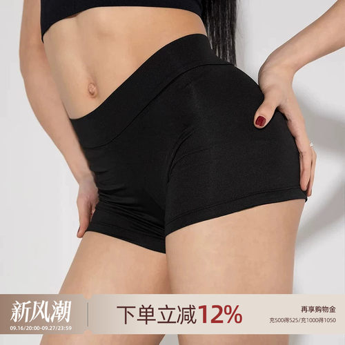 薄款黑色练功裤广场舞服装拉丁舞