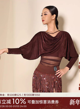 贝蒂拉丁舞上衣女新款国标舞练功服时尚舞衣舞蹈专用长袖舞服BD33