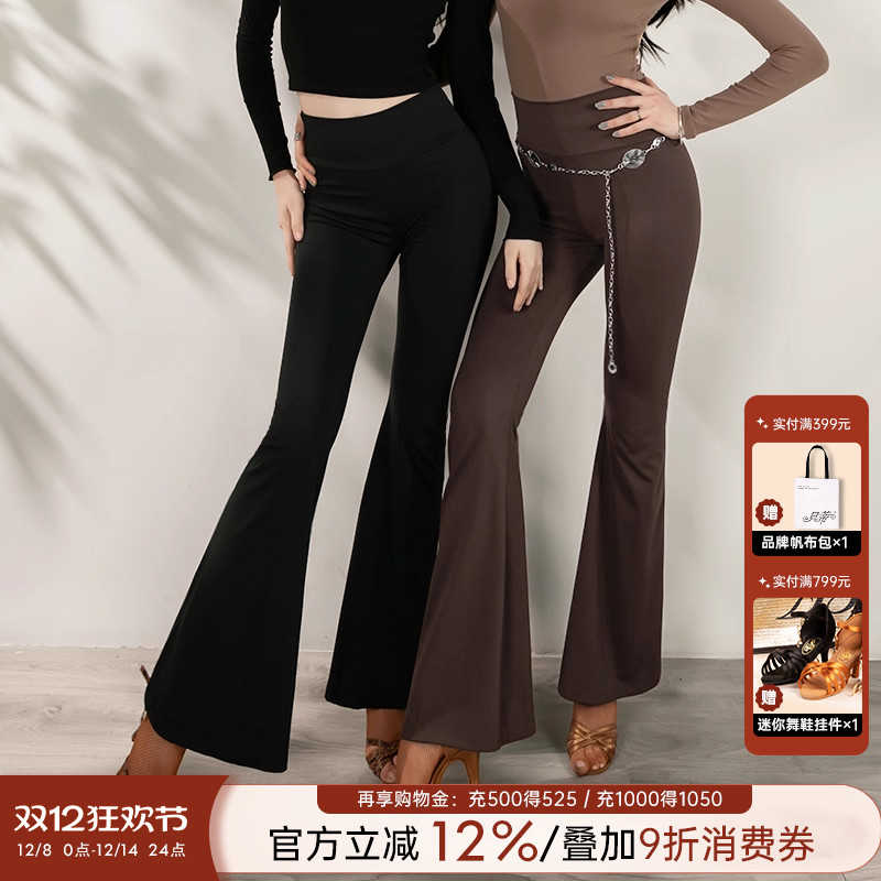 YES拉丁舞女士长袖YD7