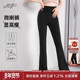摩登舞女裤 拉丁裤 新款 Dancebaby拉丁舞裤 专用裤 子舞蹈裤 长裤 YD368