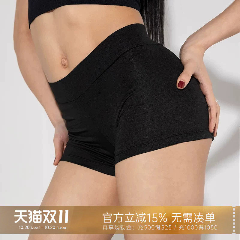 薄款黑色练功裤广场舞服装拉丁舞