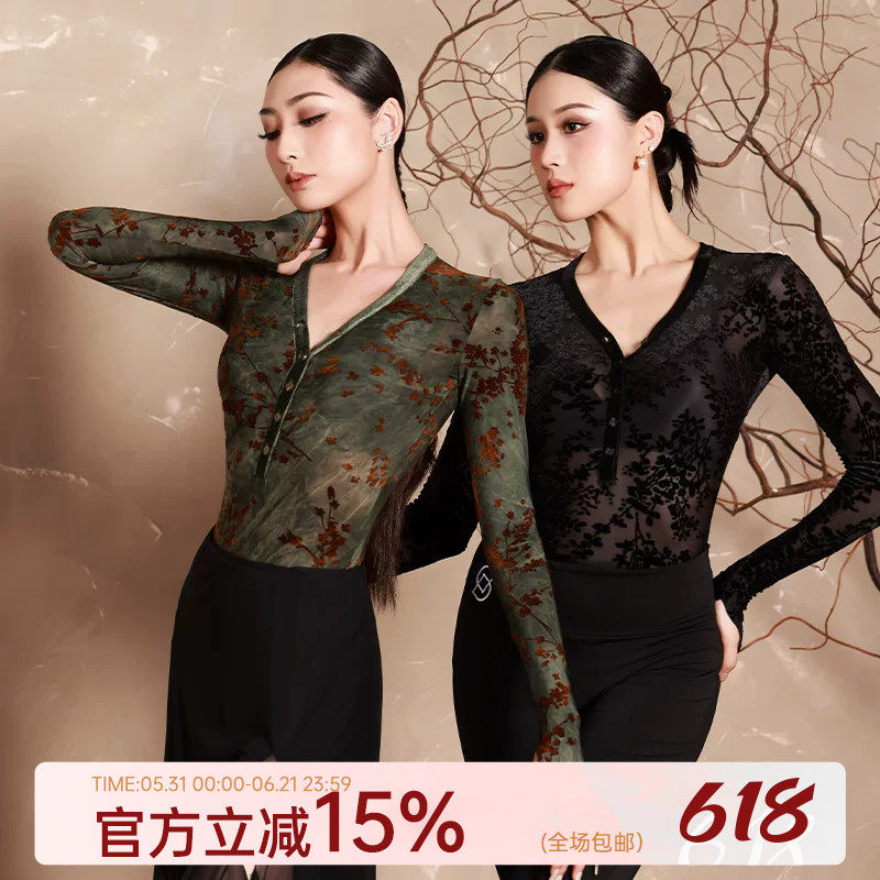 Dancebaby拉丁舞上衣女新款舞蹈服练功服舞衣成人长袖形体服YS424