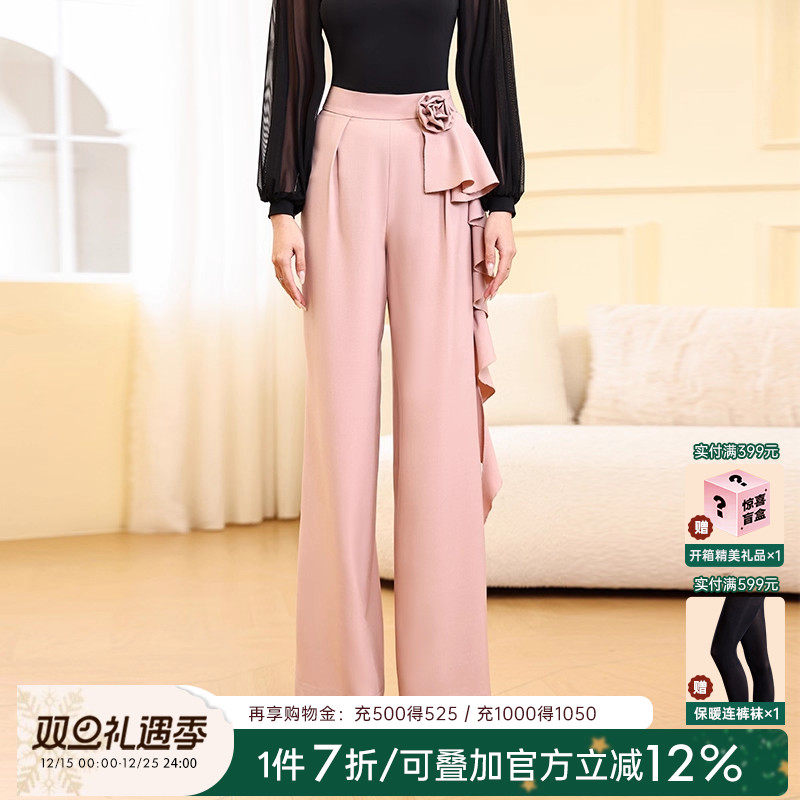 贝蒂BD舞服新款立体花直筒长裤摩登裤练习裤高端国标舞服练功MD53