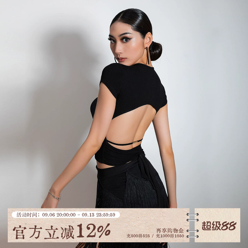 拉丁舞服装练功服成人女新款舞衣日常舞蹈服专用带胸垫短上衣 100