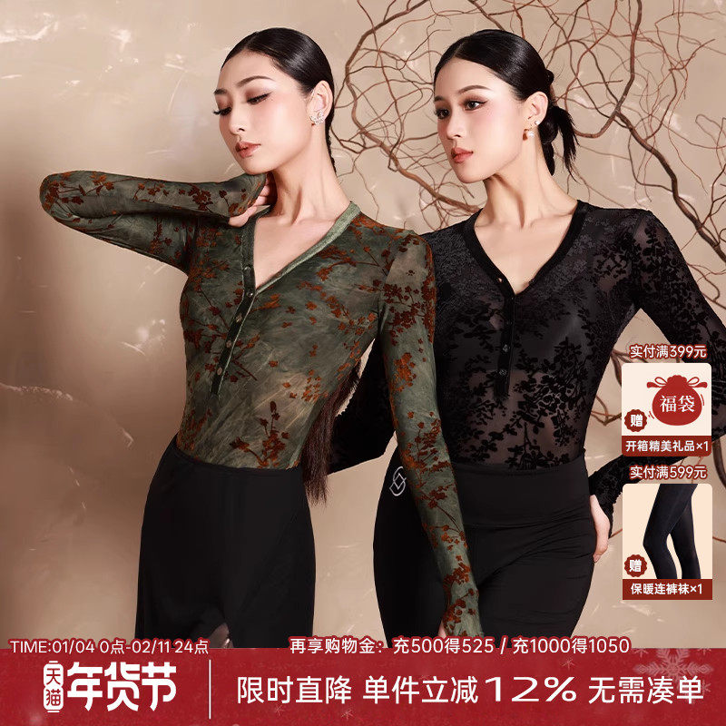 Dancebaby拉丁舞上衣女新款舞蹈服练功服舞衣成人长袖连体服YS424,运动/瑜伽/健身/球迷用品,拉丁舞上装,淘宝优惠券,粉丝福利购,淘宝优惠卷