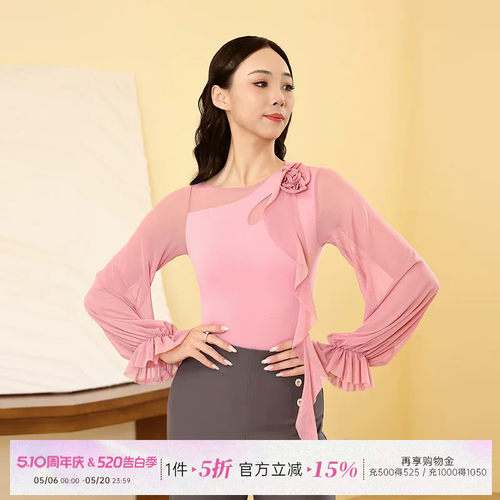 舞女舞服成人舞蹈服连衣裙