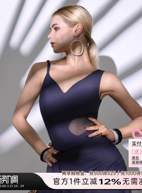 UDANCE拉丁舞上衣女2026新款国标舞衣时尚舞服专用跳舞连体服A41