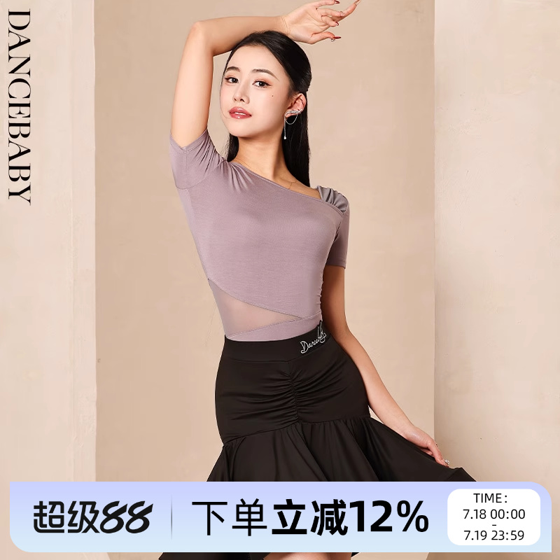 拉丁舞女士上衣练功服
