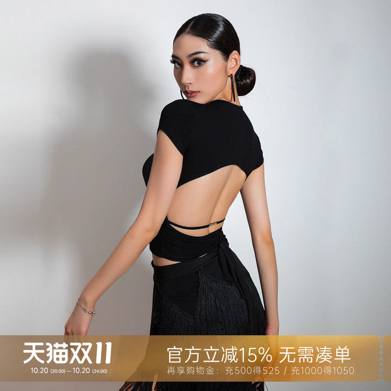 拉丁舞女士露背小圆领短上衣