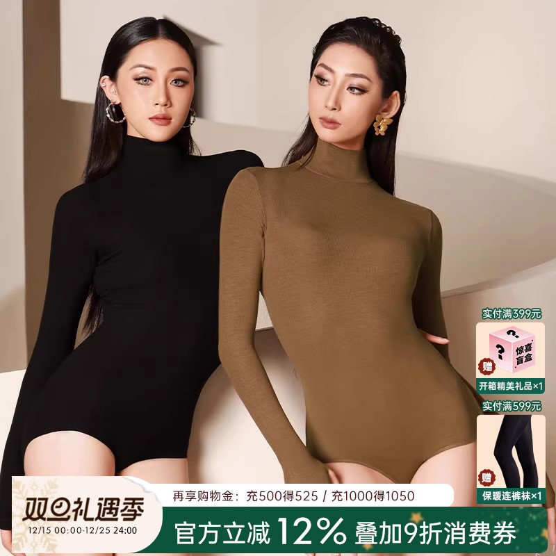 dancebaby拉丁舞服成人女2025新款专用上衣服装练功服长袖体服423