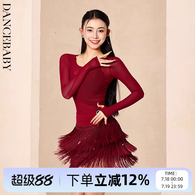 专业拉丁舞上衣女新款