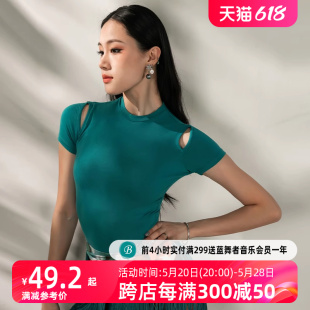 练功服圆领肩开口上衣DA444 YES拉丁舞服高级感舞衣上衣女2024新款