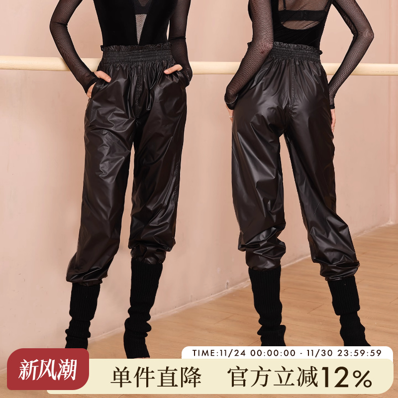 贝蒂拉丁舞长裤练功裤暴汗裤