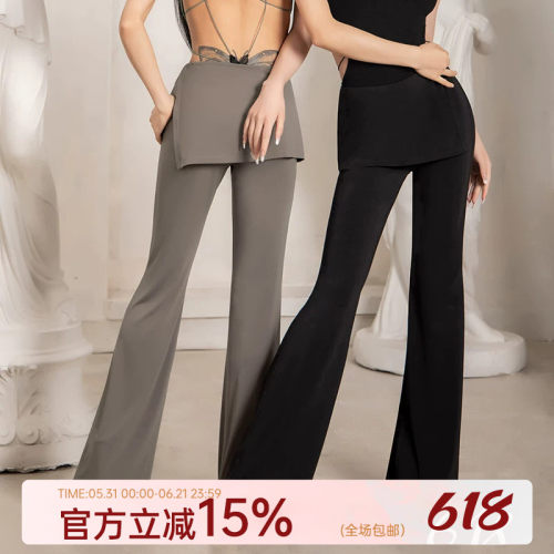 女士拉丁舞微辣长裤时尚大方