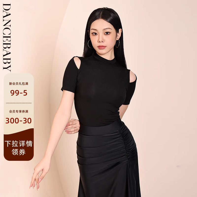 YES小圆领肩开口上衣DA444