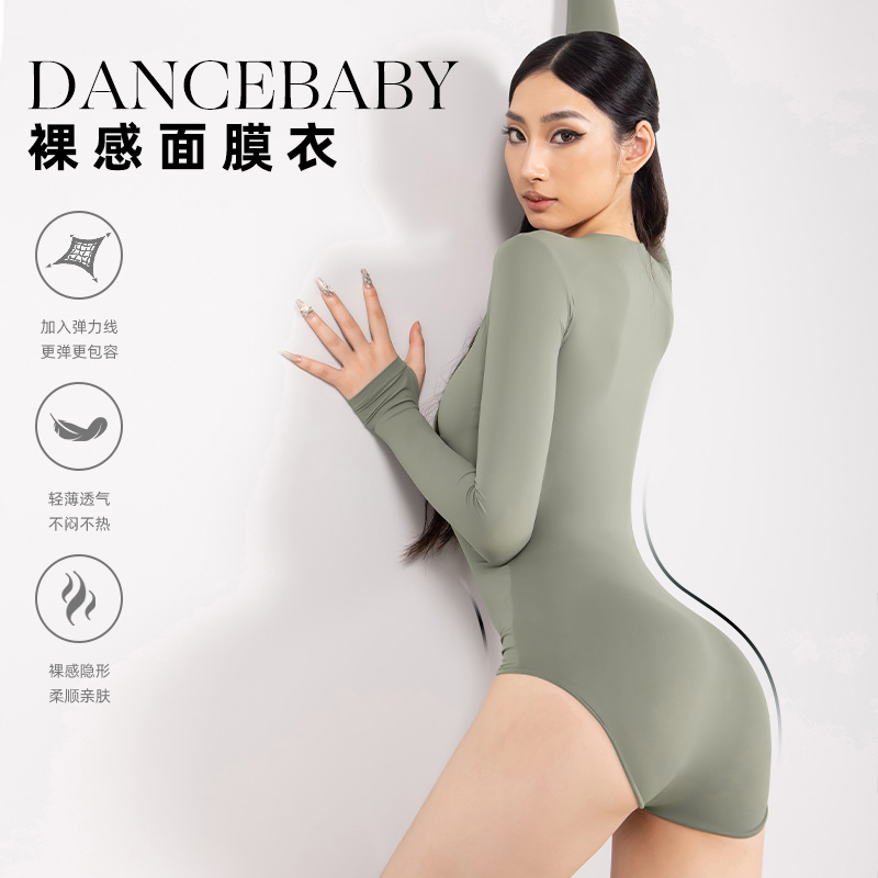 拉丁舞女士时尚修身上衣