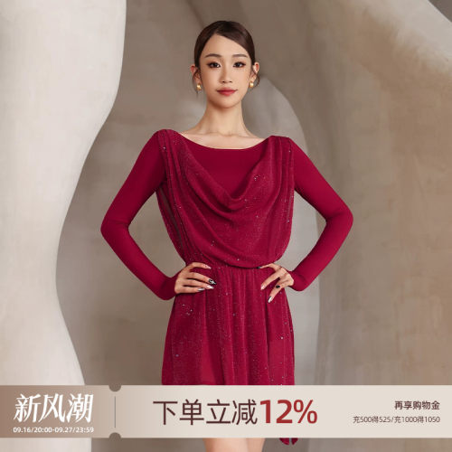 贝蒂拉丁舞女士成人练功服舞蹈服