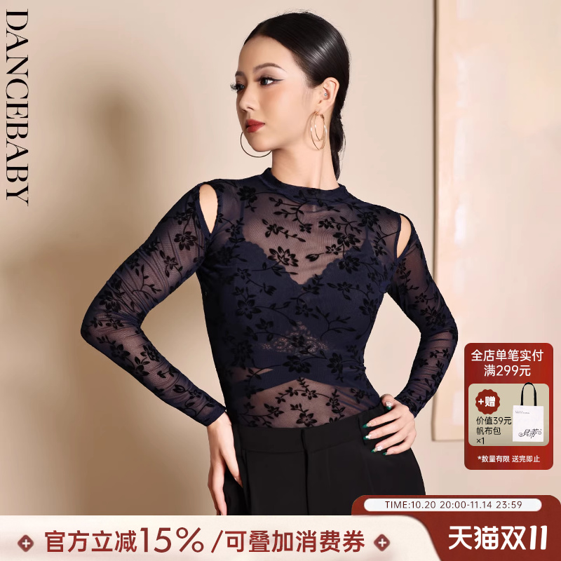 YES拉丁小圆领肩开口上衣DA444X