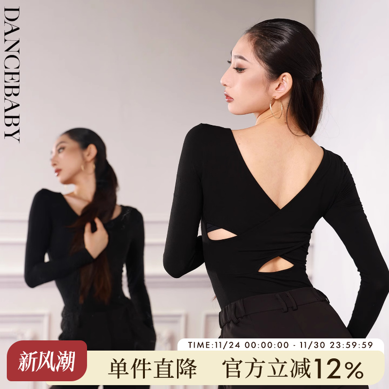 女士拉丁舞练功服长袖上衣