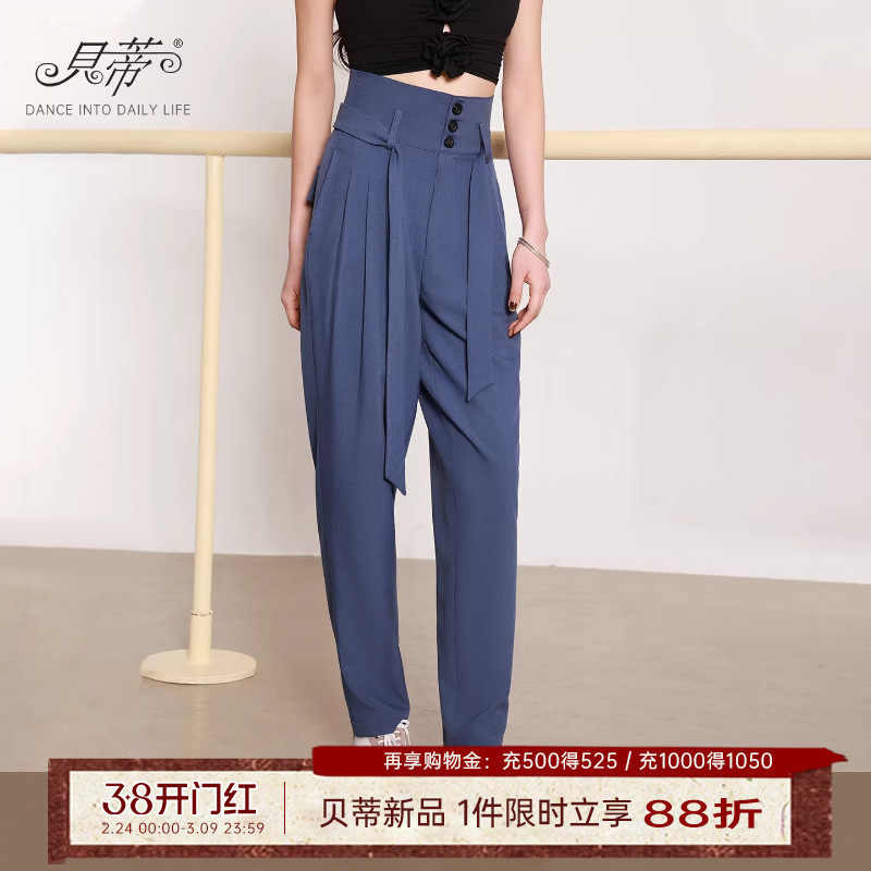 DANCEBABY拉丁舞裤跳舞专用裤子女士成人练功裤舞蹈裤子新款YS601