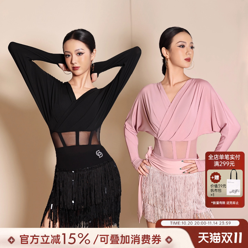 YES拉丁舞女上衣时尚显瘦